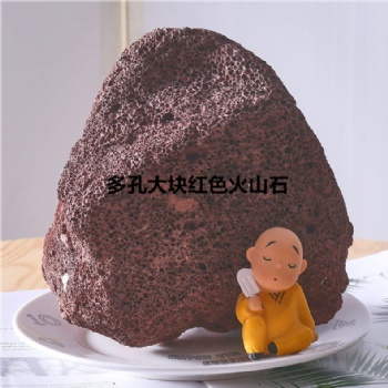 园艺用多孔火山石 1吨起批 颗粒土 多肉营养土铺面石量大从优