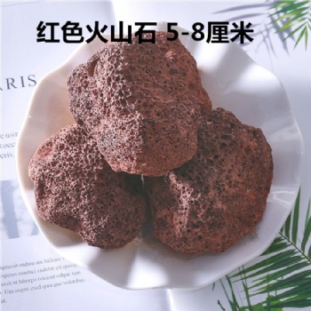 产地货源火山石多肉植物栽培基质用火山石园艺火山石颗粒