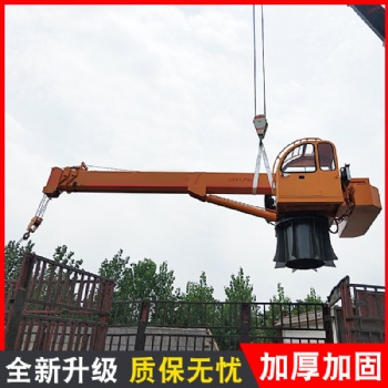 船吊厂家3吨5吨船用起重机 固定式船吊价格便宜