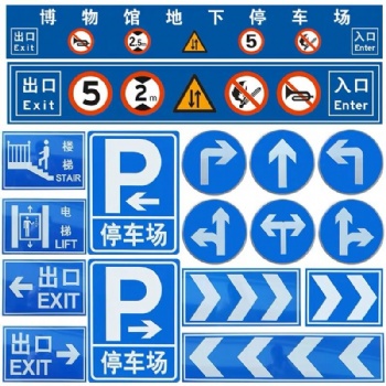 市政铁马厂家防撞围栏路政施工护栏临时围挡PVC高围挡交通设施厂家