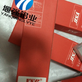 瑞典进口超耐磨白钢刀厚板 进口白钢刀精磨棒 M50进口白钢刀圆棒