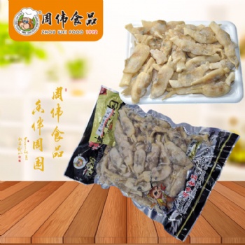 冷冻蛏子肉批发无沙单冻蛏子肉加工-周伟海鲜加工厂
