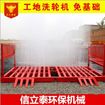 工程车洗车机和工地洗车台