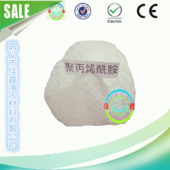 河南佳鑫聚氯化铝优惠促销