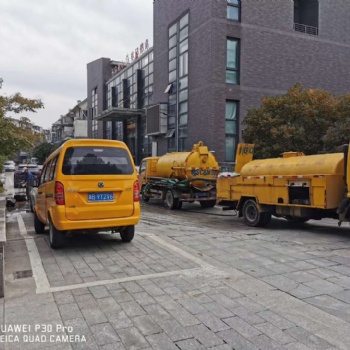 宁波清理化粪池镇海骆驼管道疏通高压清洗下水道管道非开挖修复管道清淤