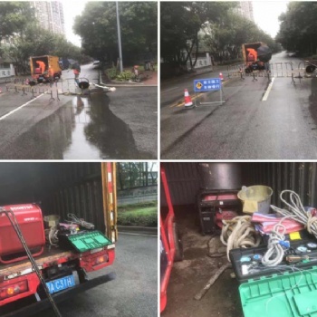 仓联二路 赌气囊案例