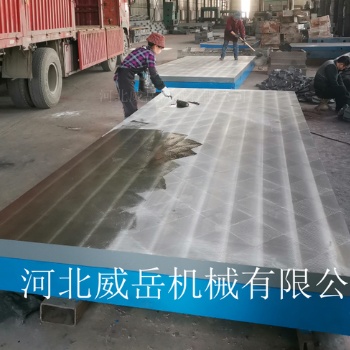 铸铁平台的壁厚是越大越好吗 ?来看看您挑对了吗！