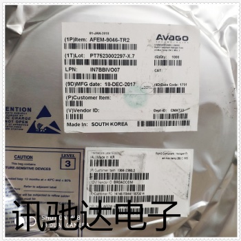 原装AFEM-9046-TR2 AVAGO