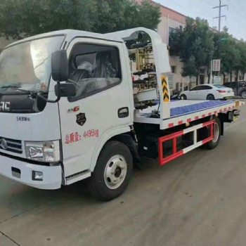 出售东风小多利卡蓝牌清障车