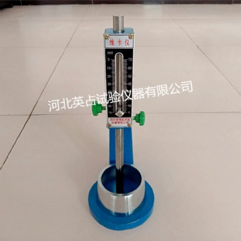 水泥稠度凝结时间测试仪