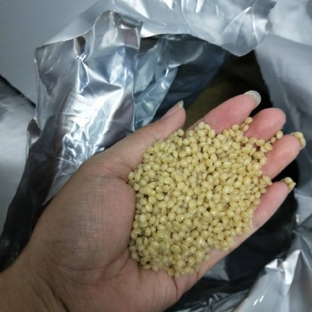 生物降解塑料包装袋 降解塑料制品