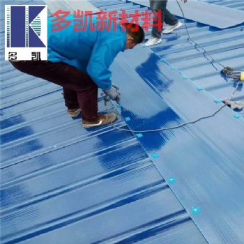 厂房厂库等领域屋面采光保温透光好