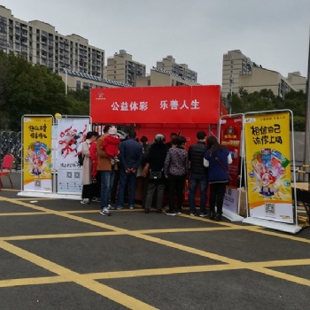 广州地推供应商、商品推广团队