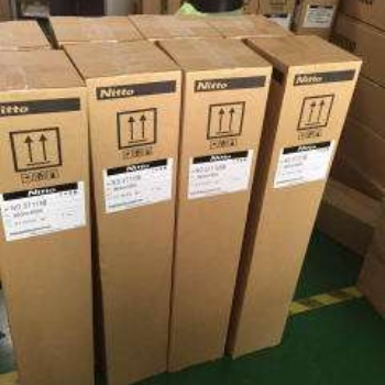 日东57210B进口防水胶带