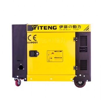 伊藤8KW静音家用柴油发电机YT8100T报价