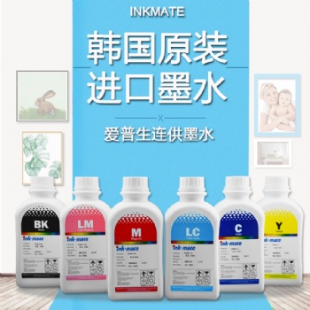 韩国inkmate照片墨水适用R330爱普生打印机4色 6色连供染料墨水