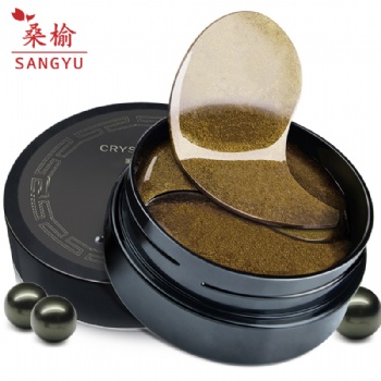现货黑珍珠焕颜眼膜贴改善黑眼圈修护蓝光补水保湿淡化细纹60贴