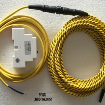 梦盾MD-990C漏水探测器