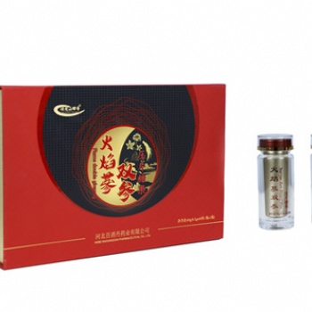 火焰蔘双参压片糖果新品上市