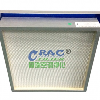 上海高效过滤器批发/超高效过滤器生产厂家