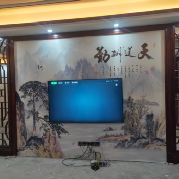 客厅新中式大理石电视背景墙瓷砖影视墙装饰高档大气实木边框造型