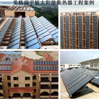 热水工程中不可不知的水垢知识及解决方案