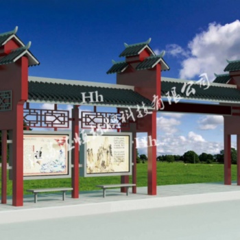宣传栏，宣传栏厂家，宣传栏制作，宣传栏价格，