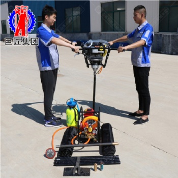 山东BXZ-2型双人背包钻机 小型轻便背包岩心钻机 背包钻机轻便取样钻机
