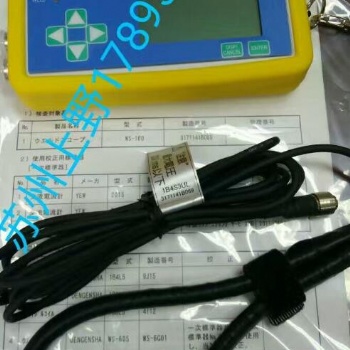 电元社DENGENSHA电流检测仪型号WS-100
