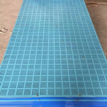 厂家 金属米字型爬架网 众途 建筑外围网 镀锌冲孔圆孔爬架网可定制