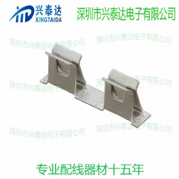S0971-46R **罩 PCB夹屏蔽 卡扣屏蔽盖座 Harwin电磁屏蔽罩