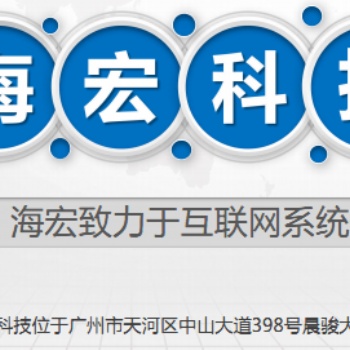 红包拓客系统能给商家带来什么