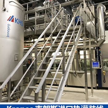 出售 Krones克朗斯进口热灌装线整线