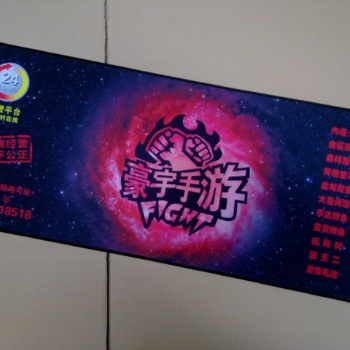 东莞鼠标垫广告鼠标垫桌垫