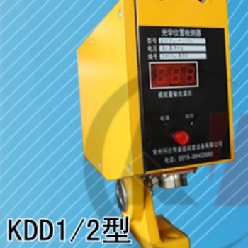 KDD1型活套检测器