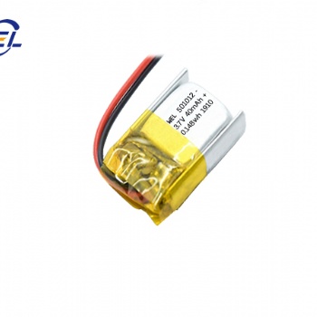 旭航城 优质锂电池 耳机锂电池 3.7V 40mAh