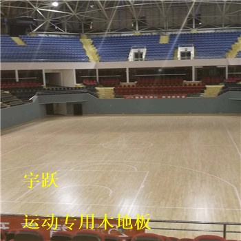 体育木地板 篮球木地板价格