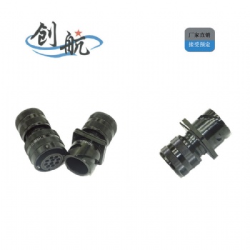 电连接器 HMS_可靠性高_泰兴创航_厂家