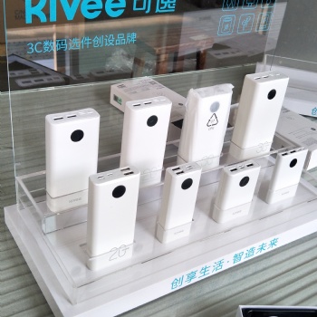 厂家供应亚克力手机配件展示架