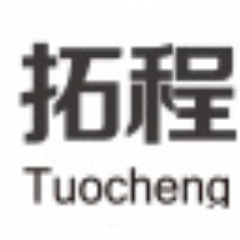 2020年德国杜塞尔多夫国际美容展