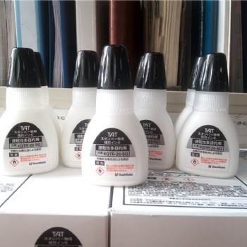 日本TAT工业用补充印油速干性多目的用印章印油黑红蓝绿紫白20ml