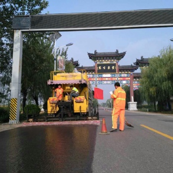 凯迈公路养护维修含砂雾封层施工