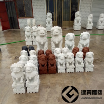 石狮子石雕厂家出售汉白玉石狮子门口摆件