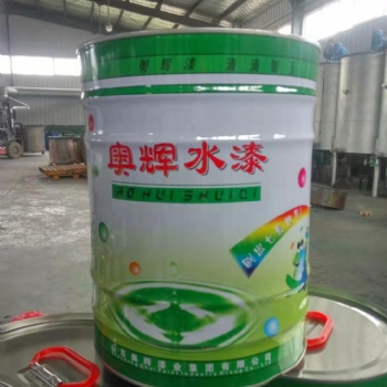 济南奥辉漆业丙烯酸快干防锈漆面漆优惠促销