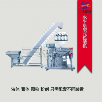 山东全自动给袋式颗粒包装机 糖果花生青豆开心果坚果物品包装