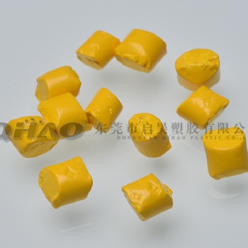 塑胶通用黄色色母 吹膜吹塑注塑通用色母 彩色色母可定制 环保粒