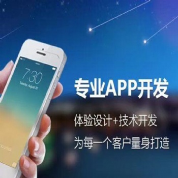 苏州区块链技术开发区块链智能合约系统搭建