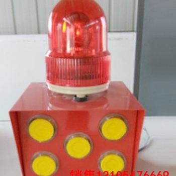 GST-H消防声光报警器设备选型