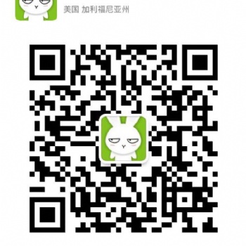 丹麦Lamer护肤品进口香港
