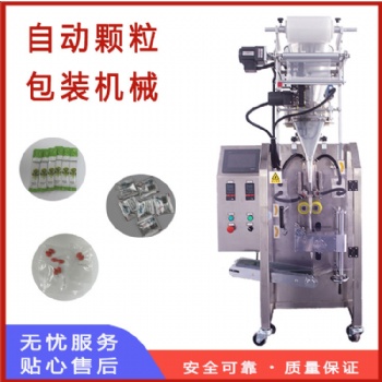 普通型颗粒包装机如，糖